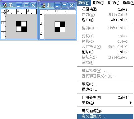 Photoshop+���+���ԣ������Ч��