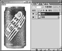 ������ ͸��������Photoshop����ˮ��Ч��