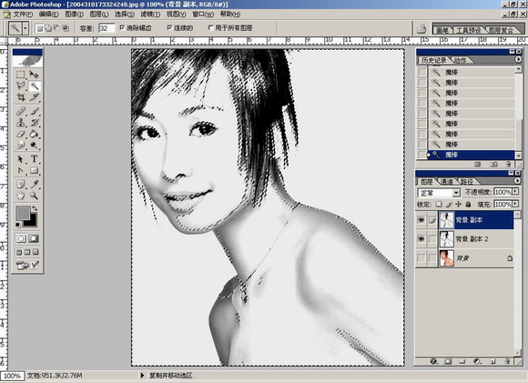 PHOTOSHOP CS��������MM