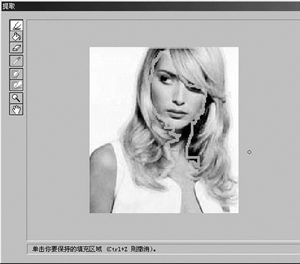 ˿˿�𷢲����Σ����ʹ��Photoshop����ȡ����