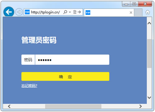 TP-Link TL-WDR6800 ����·����WiFi��������
