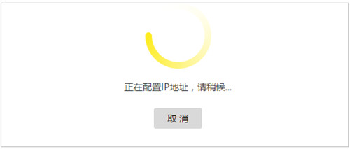 TP-Link TL-WDR6300 V5~V7 ����·�����������߽�����ʹ��