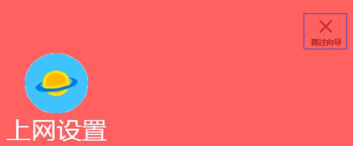 ˮ�� MW320R ����·��������������ʹ������