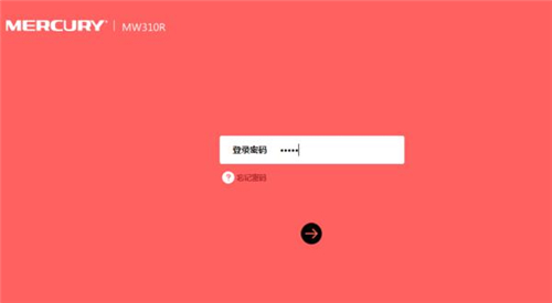 ˮ�� MW315R ����·������WiFi����Կ�ײ�������