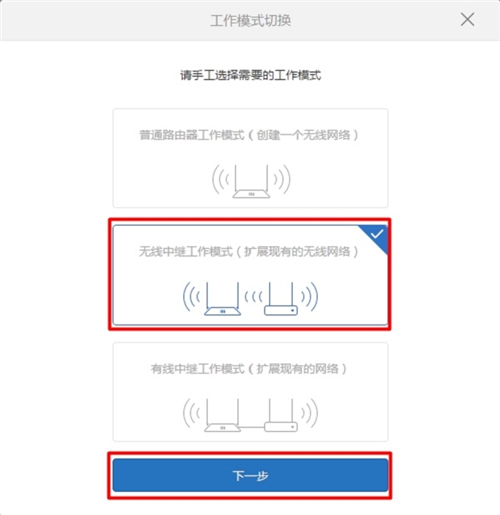 С��·����3�����Ž����ð취