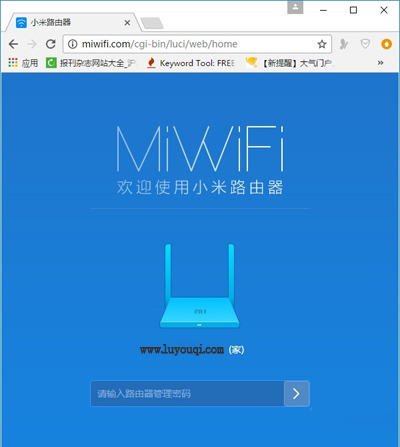 С��·����Mini����WiFi�ź�����