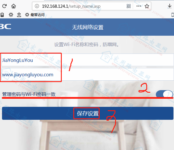 ����ħ����Magic R200��ʼWiFi������ɶ��