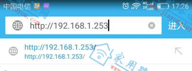 ʹ���ֻ��������TP-LINK������չ����