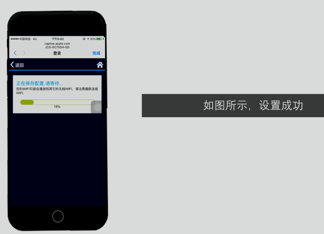 ap.h1wifi.com�Ŵ�������ͼ�Ľ̳�