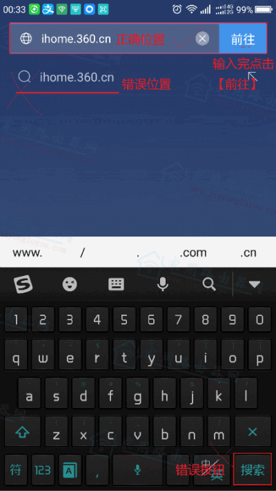 360wifi��չ����¼��ַ��