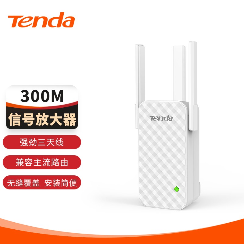 �ڴ�(Tenda)A12�ϵ绹Ҫ��������������