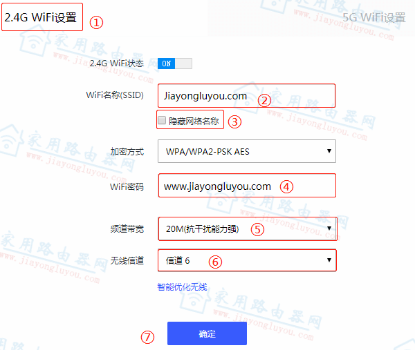 ��ο��Ը���·��������?