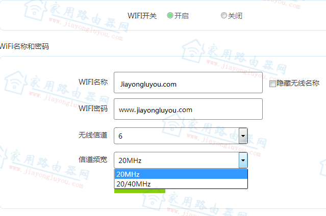 ���ϰ�·����A4S������������ź�/���ƣ�