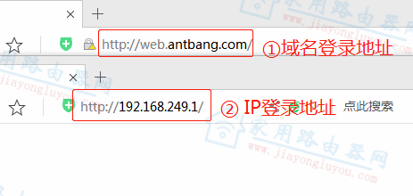 ���ϰ�·������ַ��¼��