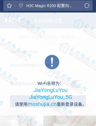 moshujiacn��¼��ڣ�