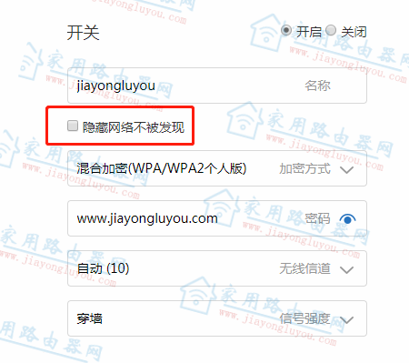 ����(H3C)ħ����(Magic)R200�������WiFi�����������ƽ⣿