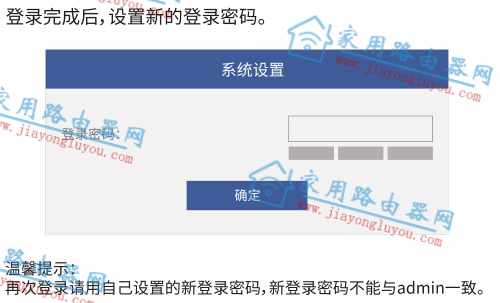 ���(wavlink)����·�����ֻ�����ͼ�Ľ̳�