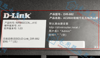 ��Ѷ·������¼IP��ַ�Ƕ��٣�