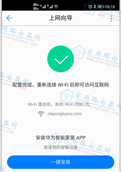 192.168.0.101��¼����