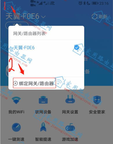 ·�������Ϲ�è��WiFi����ʧ����λ��£�