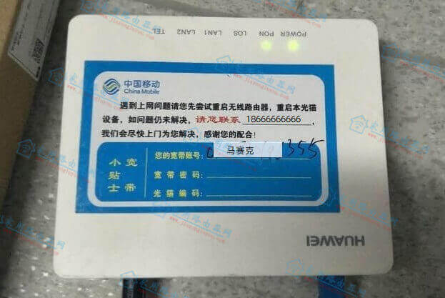 ͻȻ����,���ź��������δ�����