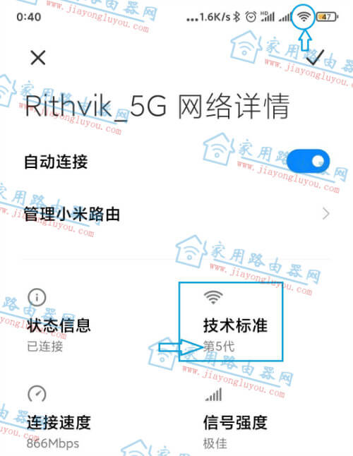 ŵ����ha030wc·������Wifi6��