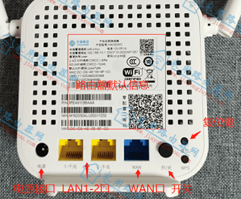 �й��ƶ�HA030WC·��������Ա�˺�������ɶ��