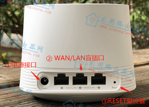 ���·����������ûָ�������