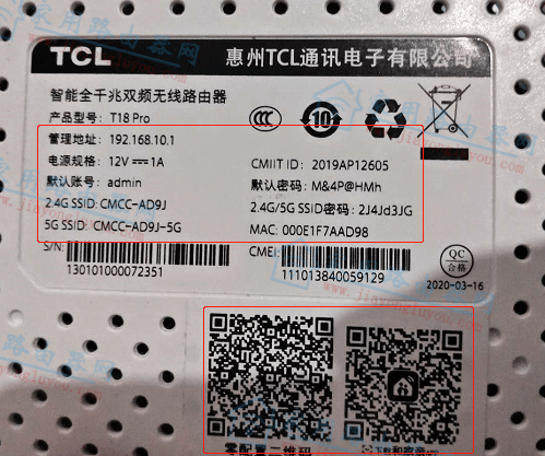 ����TCL·�������������Ƕ��٣�