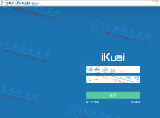 ����·����Ĭ�ϵ�¼�˺������Ƕ��٣�