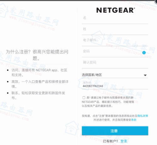 routerlogin·�������棿