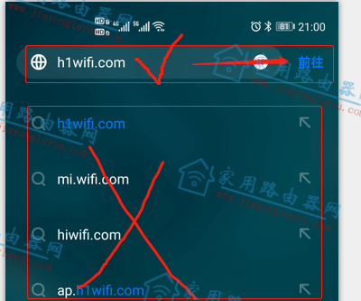 �ֻ�h1wifi.com���ý���