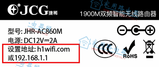 JCG��ϡ·��������ͼ�Ľ̳�(��Ƶ��)