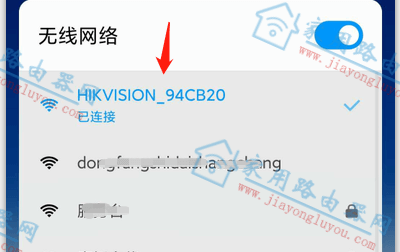 ����·�����ָ�����������������ã�