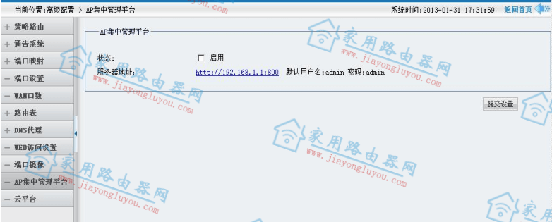 ά��ap����ͼ�Ľ̳�