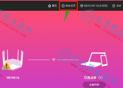 192.168.10.1��¼��ҳ