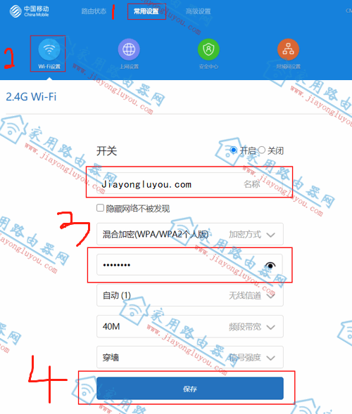 192.168.10.1������¼��ڣ�