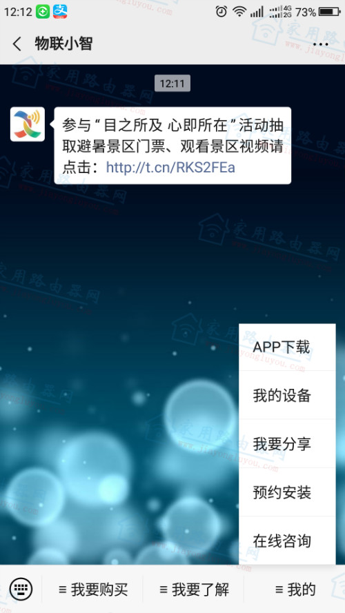 �й��ƶ���Ŀ·�����˹��ͷ������Ƕ���?