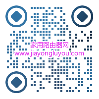 ˮ�Ǳ���·��D12G��¼��ַ�Ƕ��٣�