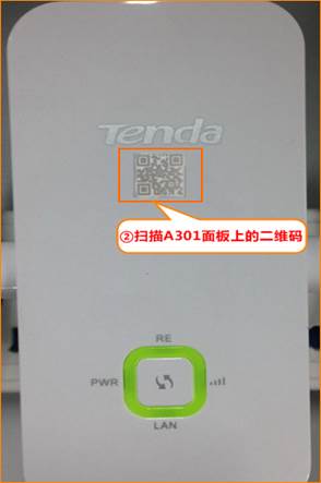�ڴ�(Tenda)A301������չ����½��ַ�Ƕ��٣�