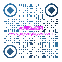 һ�и㶨С��·����192.168.31.1�޷���¼���ý�������⣡