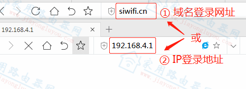 192.168.1.4��¼���