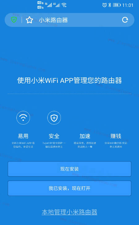 192168311·�������ֻ����������룿