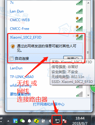 192.168.3.1.1miwifi��