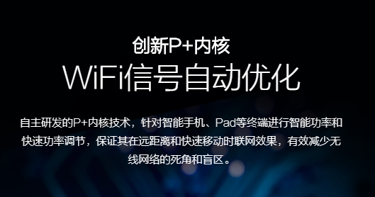 С��4a·������360v2��һ���ã�