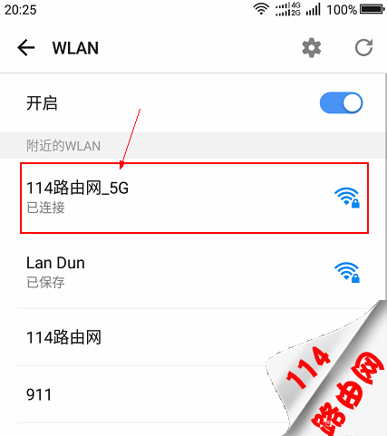 miwifi.com�ֻ���¼ҳ��򿪲�����ΰ죿192.168.31.1��¼������λ��£�