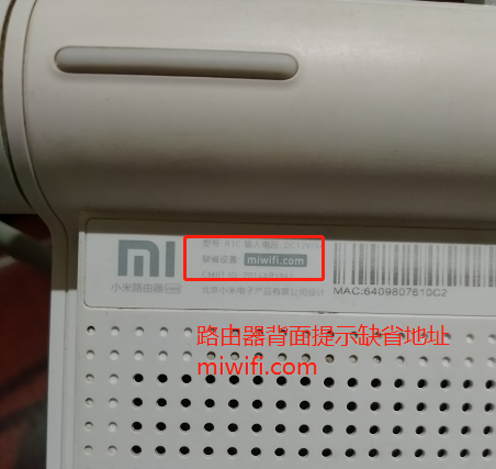 �¿�С��·������¼��ַ�Ƕ��٣�С��·��������IP��ַ��ɶ��