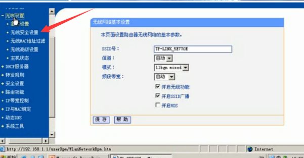 ̨ʽ������θ�·��������İ취