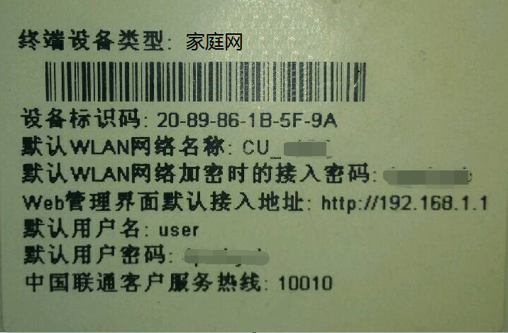 ��ΰ�ȫ�ظ�����·��������