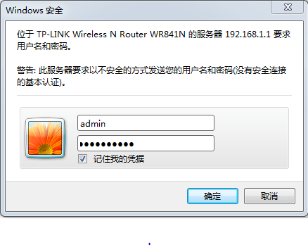 ·�������ú��û���������